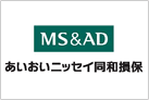 あいおいニッセイ同和損保